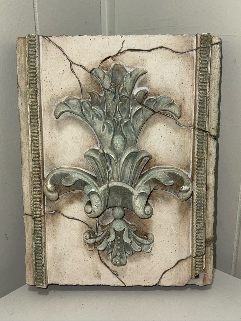 Antique-Style Green Fleur-de-Lis Wall Plaque by